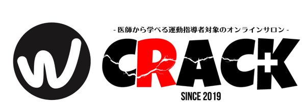 maetake88 Profile Banner