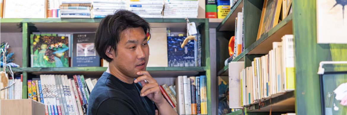 前田岳人🕺速く走りたい人の味方 banner