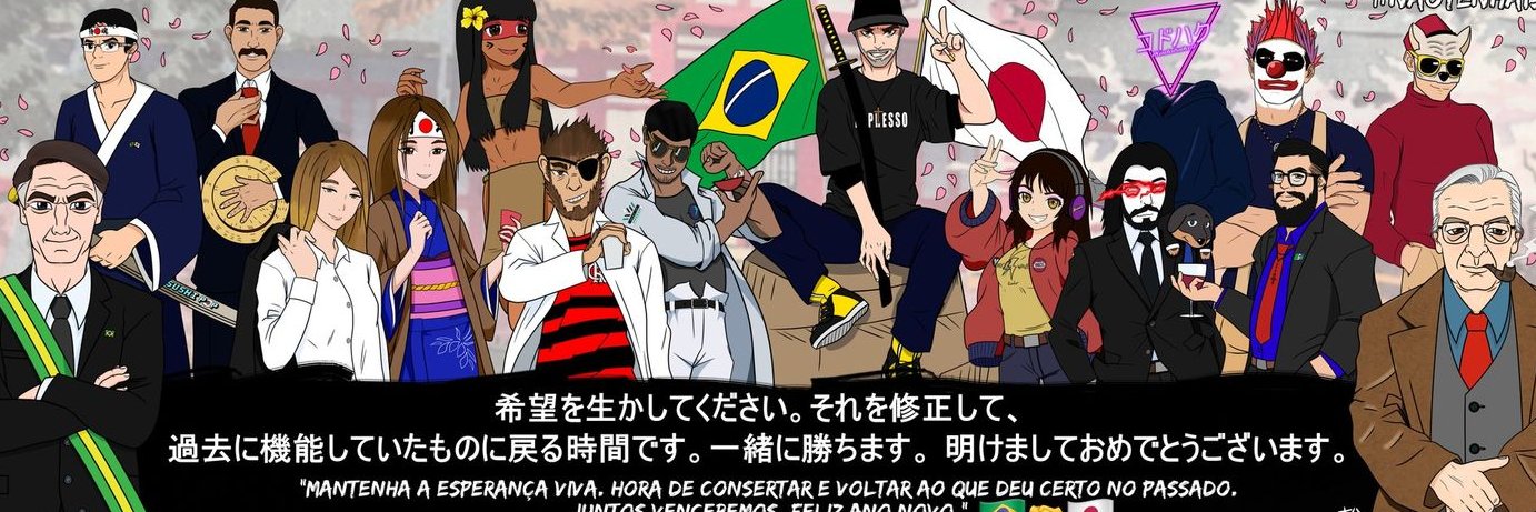 barnabijonis's profile banner image