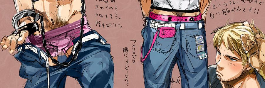 BitchRent's profile banner image