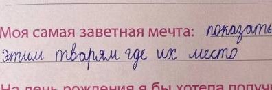 Самусик, блин. banner