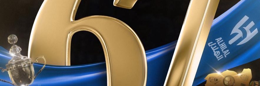 jlalsaad's profile banner image