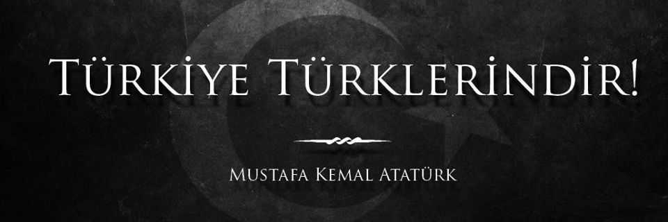 -EmRE banner