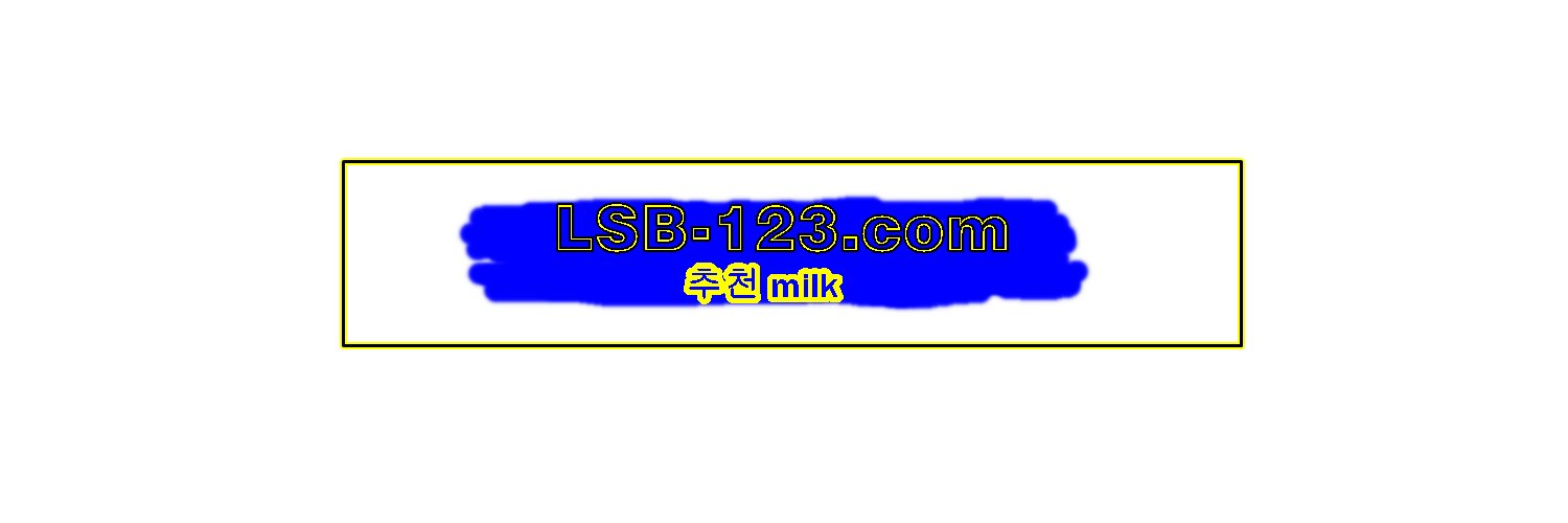 yaa6474's profile banner image