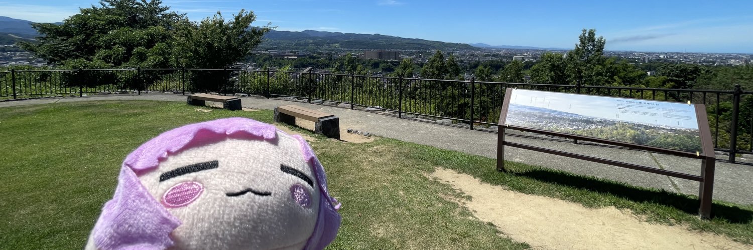 Aueppo's profile banner image
