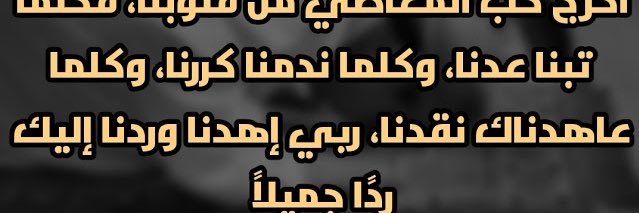 mesoo🍃🌹🍃 banner