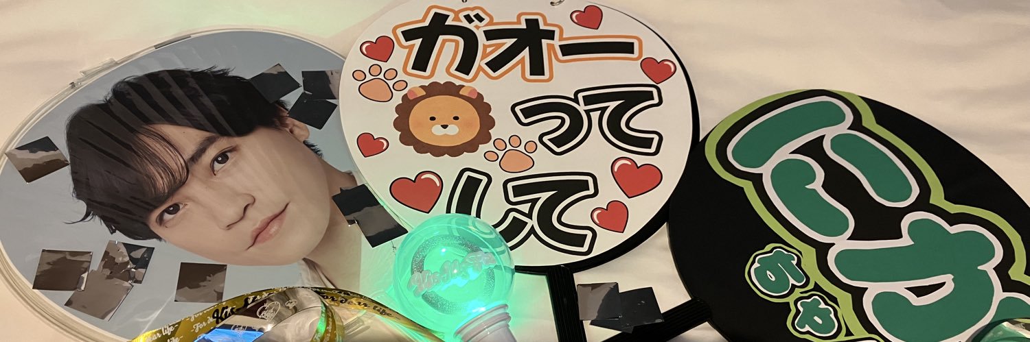 ktym917red's profile banner image