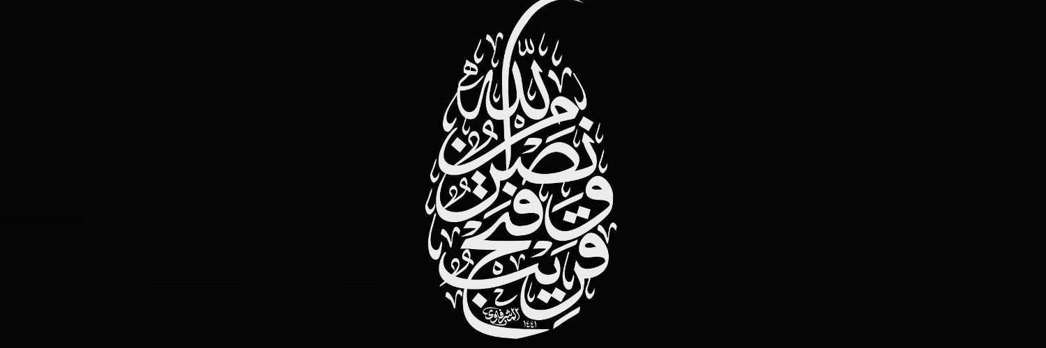 Reza Ramezannejad's banner