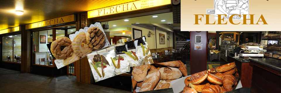 Panadería Flecha banner