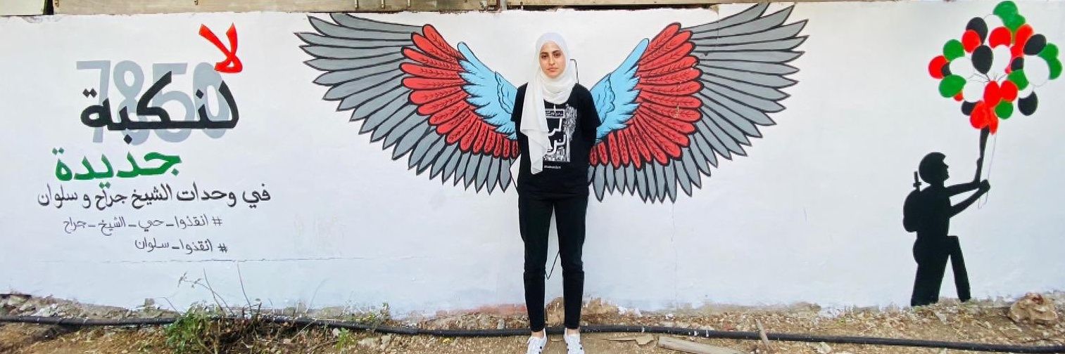 NadeenHalawani's profile banner image