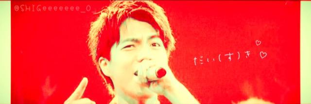 SHIGeeeeeee_O_'s profile banner image
