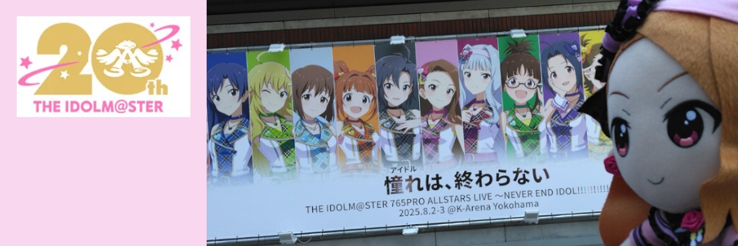 まるだるま banner