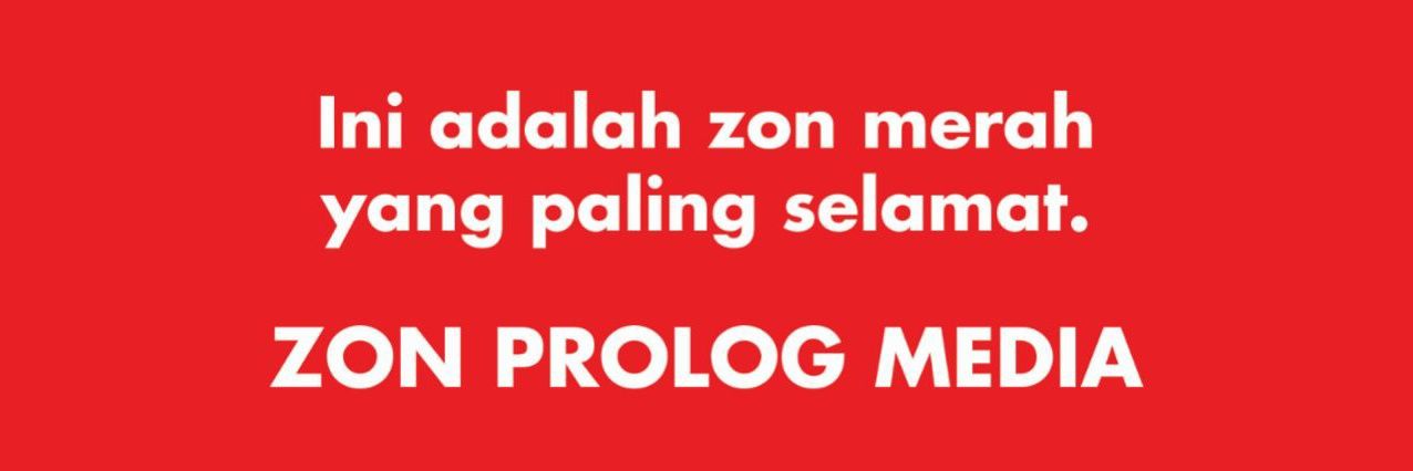PM ke SIBF 2025 banner