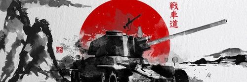 numacccccho's profile banner image