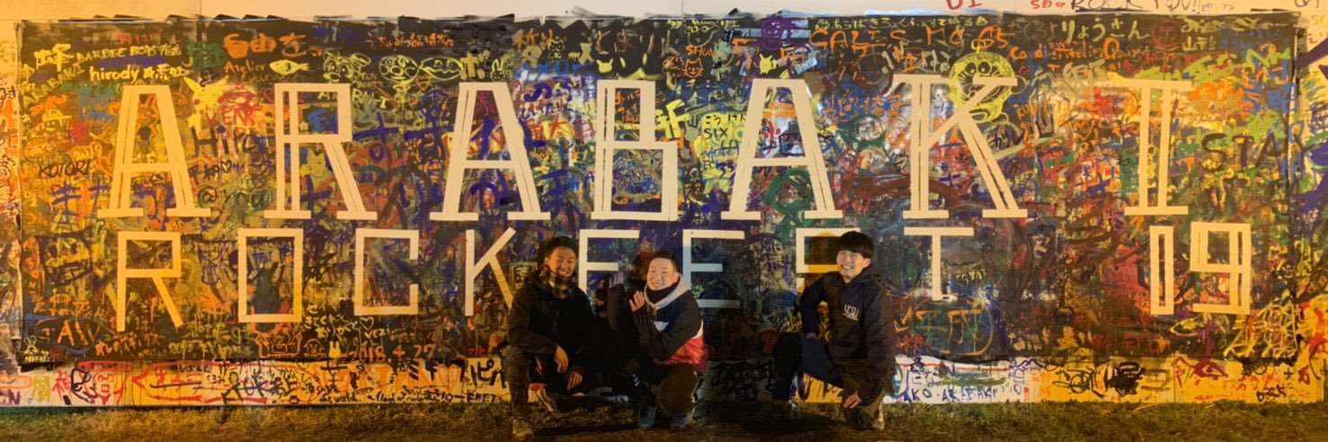 tomohiro083012's profile banner image