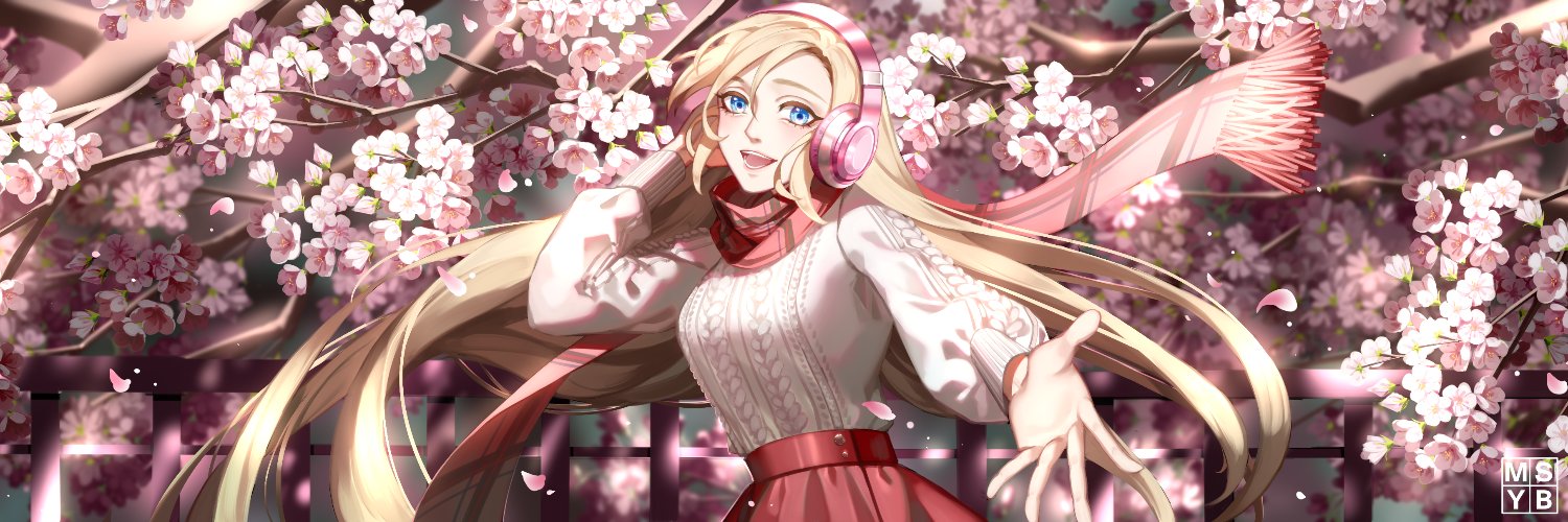 NelzBeats's profile banner image