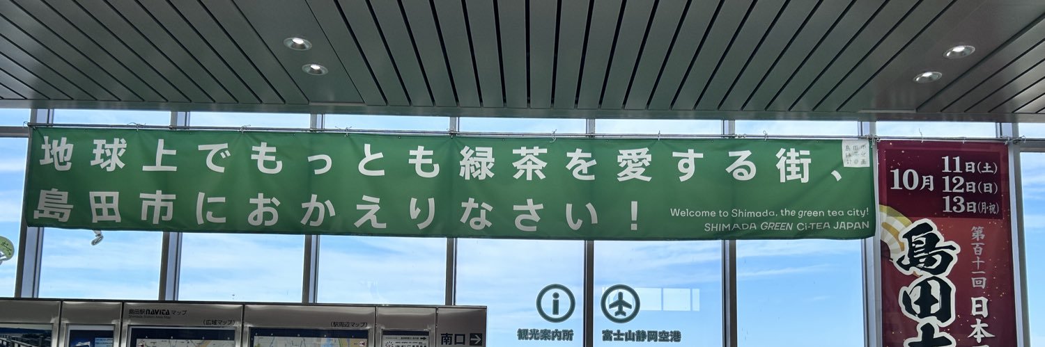 みみ banner