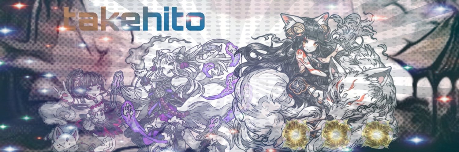 takehito616's profile banner image