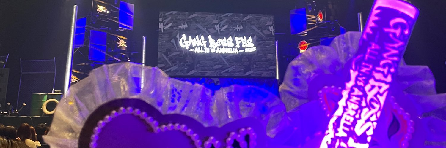 あかお👾🧬 banner