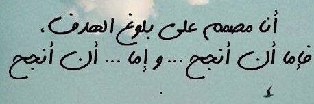 Ahmad__alkhalef's profile banner image
