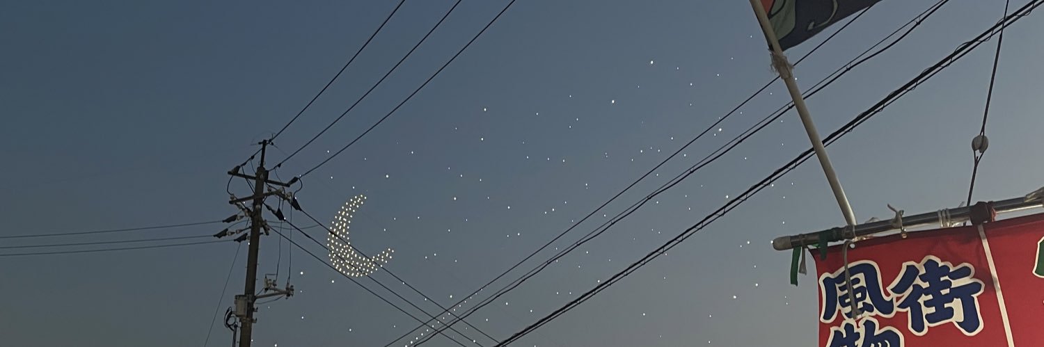 ___Ry___59's profile banner image