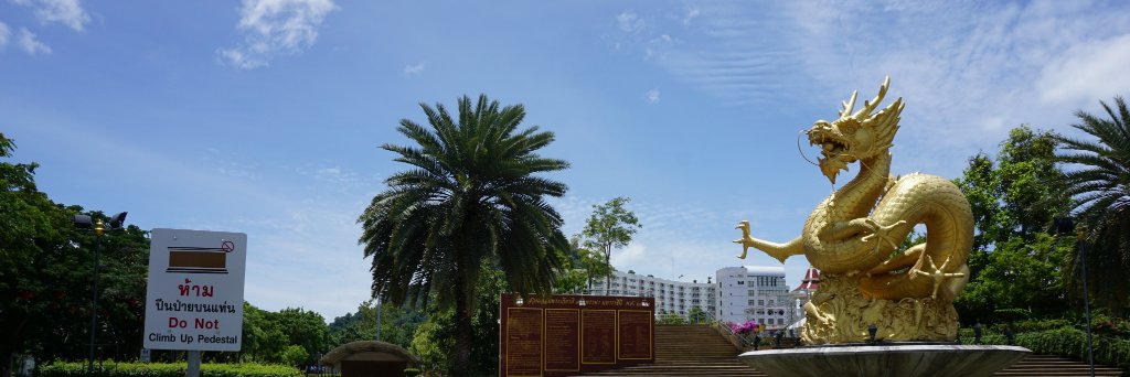 a143753's profile banner image