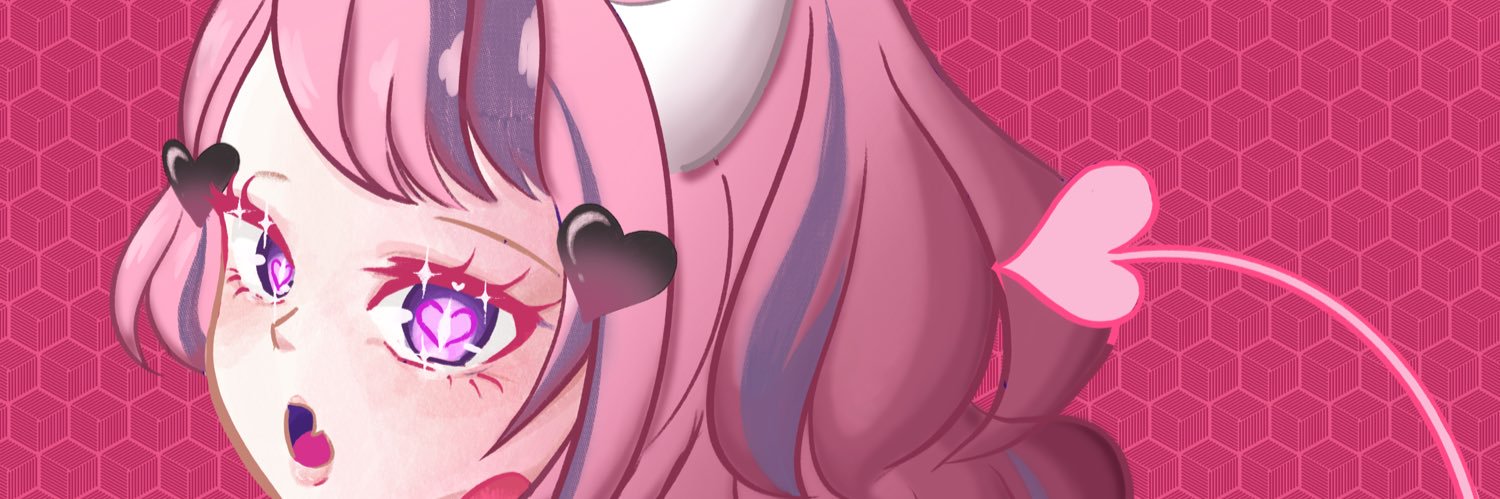 pewpewkutie banner