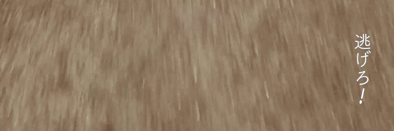 a_dachimio's profile banner image
