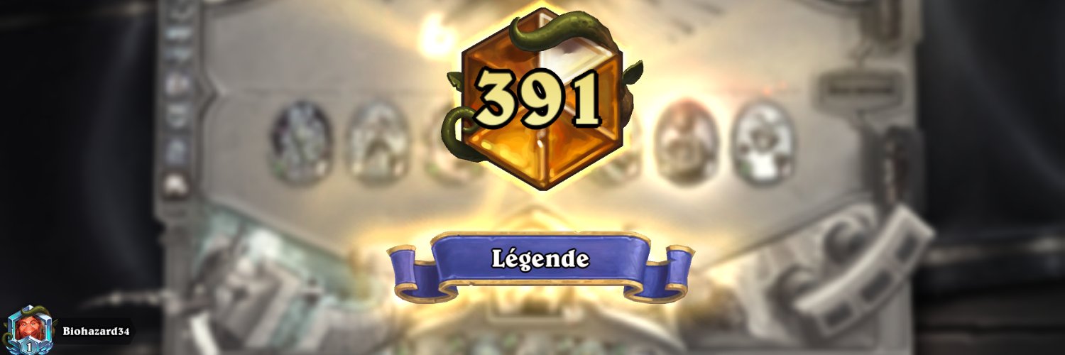 Jérôme Roux banner