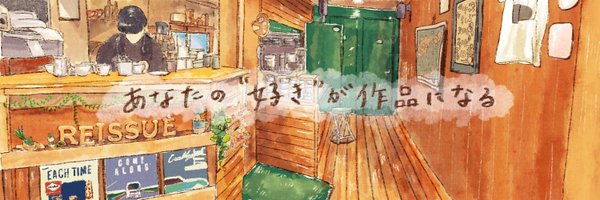 Cafe_Reissue Profile Banner