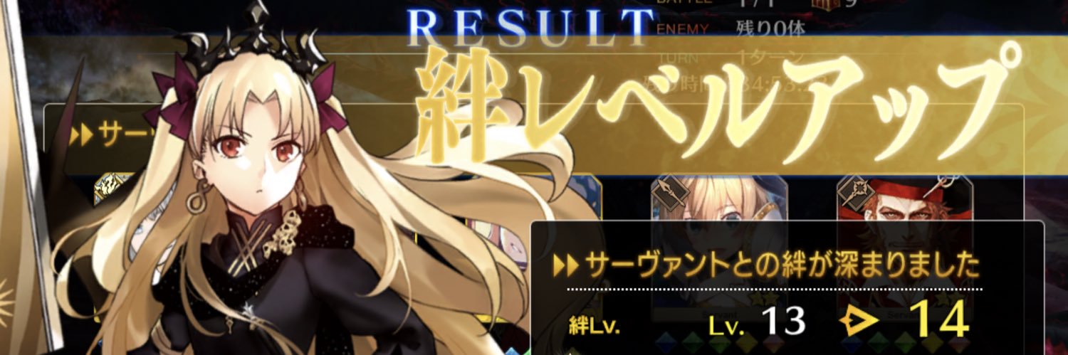 WR_JOKOH's profile banner image