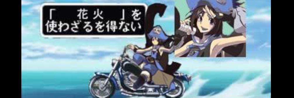 arufacomyu's profile banner image