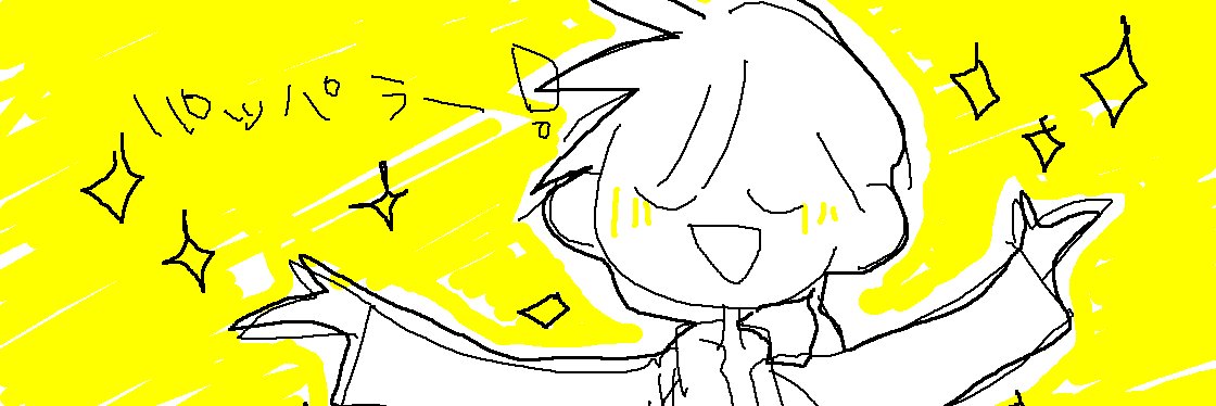popppen_'s profile banner image