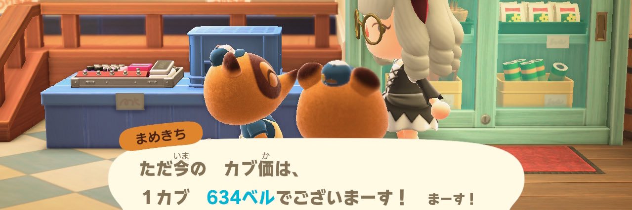 apua_0531's profile banner image