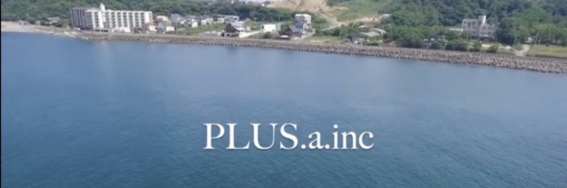 plus_a_inc's profile banner image