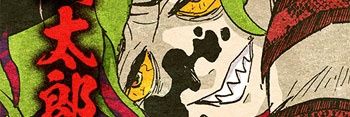 0bang11's profile banner image