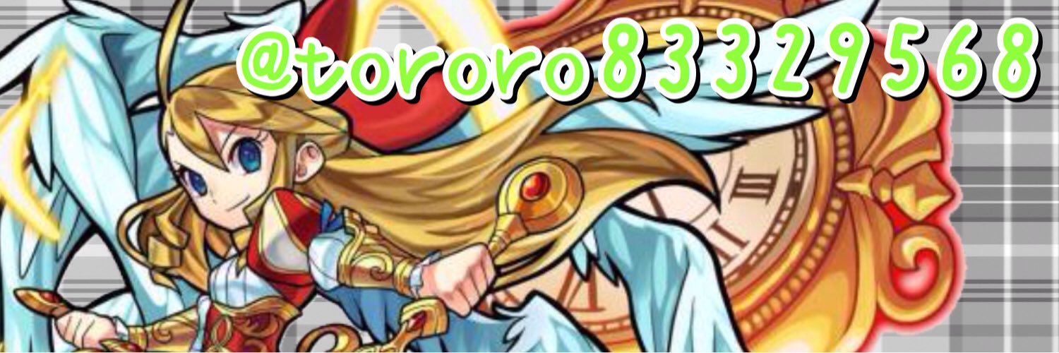 tororo83329568's profile banner image