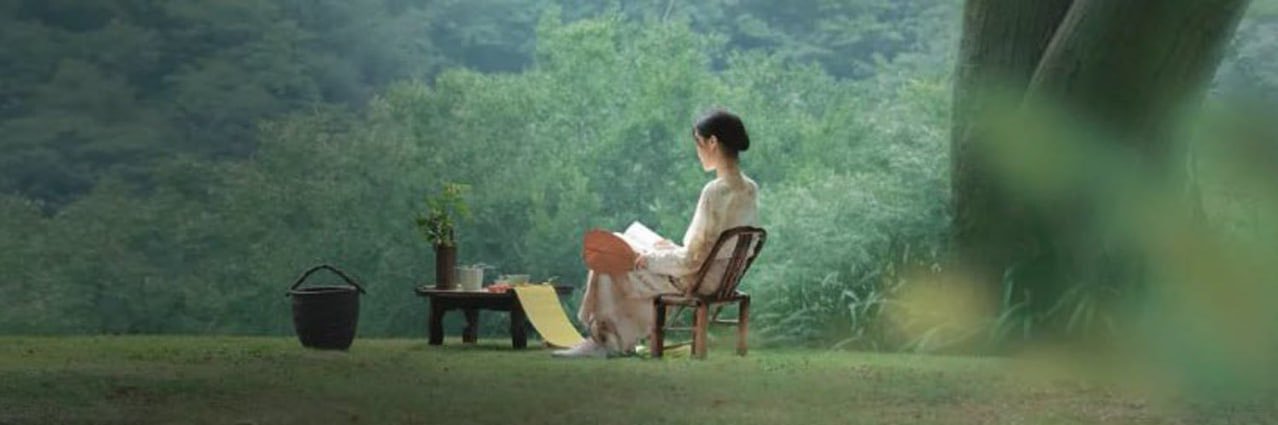 xiaoban9900's profile banner image