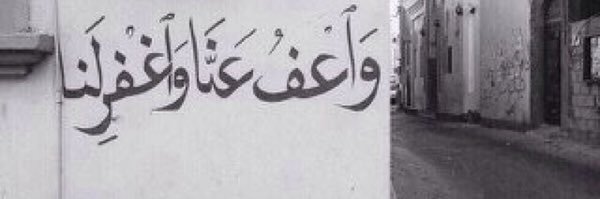 ghurair22's profile banner image