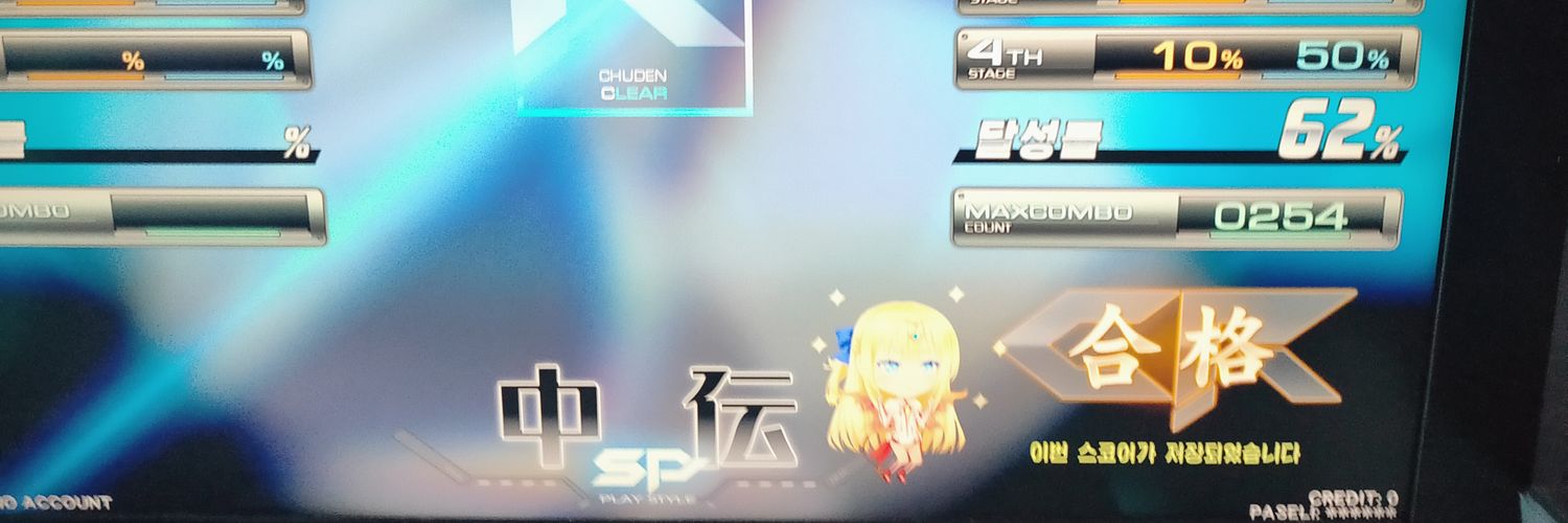 1013senpan's profile banner image