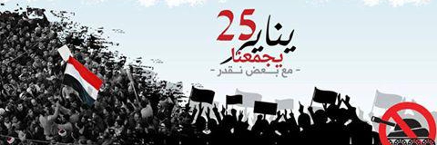 samora832004's profile banner image