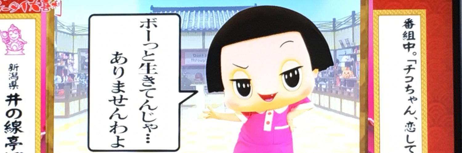 ft58849022's profile banner image