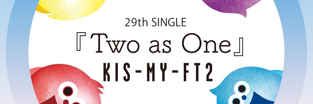 keits03's profile banner image