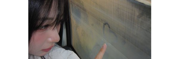 kaedeic Profile Banner