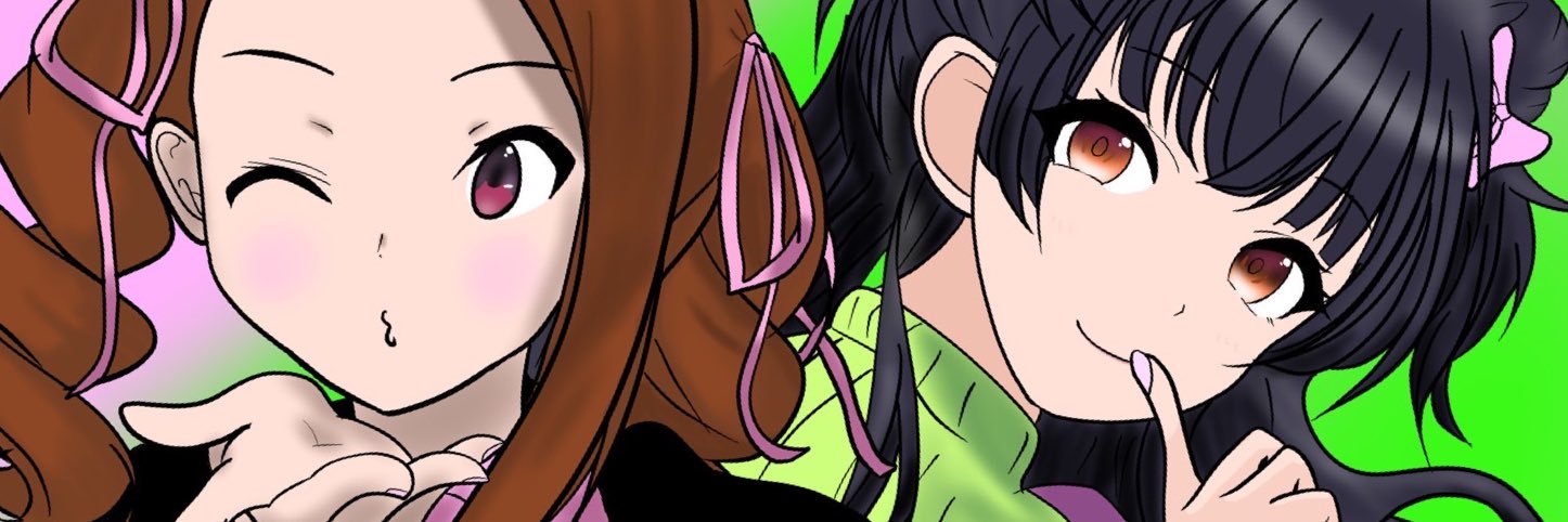 きっかーP@天津飯 banner