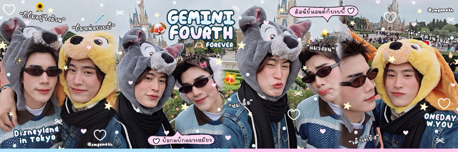 KriZayn ᵏʰⁿ🌻🪥🐭🦁🌷♊ 🎲 (tired) TTH & LOS banner