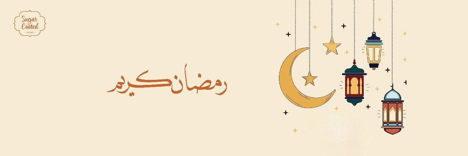 SugarCoated | شوقر كوتد banner