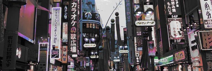 hayoueg's profile banner image