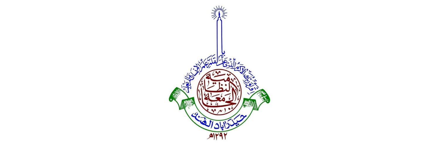 Omran banner