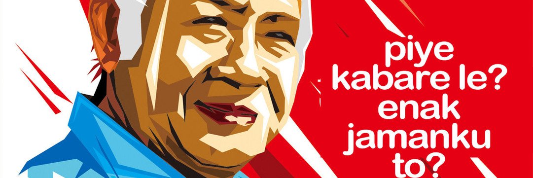 dandhun's profile banner image